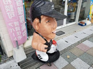 ぶんぶん人形秋バージョン