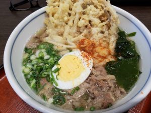 穂波イオンの与秀庵のしあわせうどん