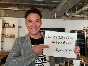 ももち浜ストアーの高村公平さん