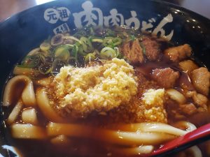 肉肉うどん粕屋店、肉肉うどん生姜2倍