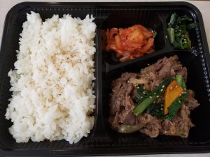 le Lien 赤崎牛の焼き肉弁当