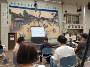 リノベーションスクール事前講演会