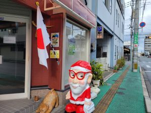 きょうは勤労感謝の日「新嘗祭」だよ😅