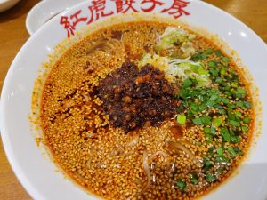 紅虎餃子房で紅麻辛タンタン麺