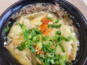 元の藪のあとがうどん屋さんになってた。