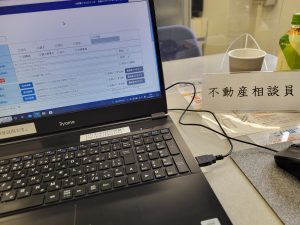 きょうは不動産無料相談で宅建協会県本部