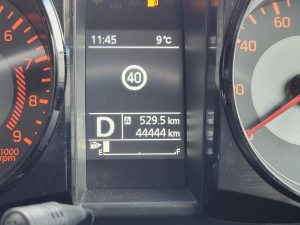 どうでもいいことですが…