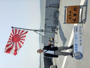 社会見学、護衛艦熊野だよ